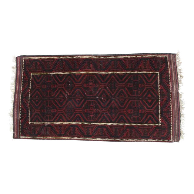 1970s Vintage Baluchestan Rug For Sale