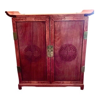 Vintage Asian Bar Cabinet For Sale