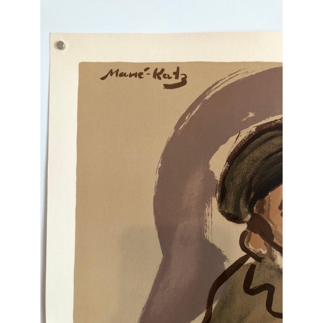 Modern Mane Katz, Colorful Russian French Judaica Jewish Shtetl Wedding Lithograph Mourlot Paris For Sale - Image 3 of 6