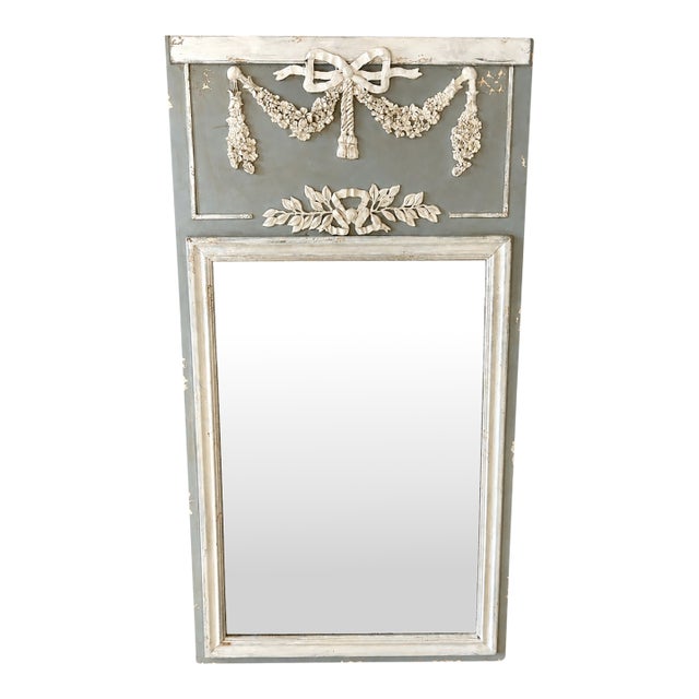 Vintage French Trumeau Style Mirror For Sale