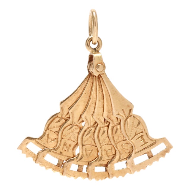 1950s Espana Fan Charm, 14k Yellow Gold, Length 1 In For Sale