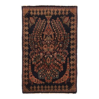 Fine Antique Persian Kashan Rug 1'9'' X 2'10'' For Sale