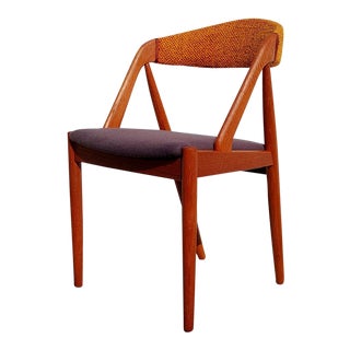 Mid-Century Modern Danish Solid Teak Desk Chair by Kai Kristiansen, Denmark For Sale