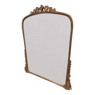 Anthropologie Gleaming Primrose Wall Mirror For Sale