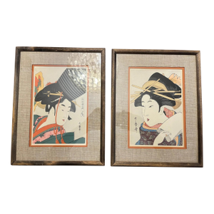 Late 20th Century Kitagawa Utamaro Japanese Woodblock Print Set - Framed Geisha Portrait Art - Set of 2