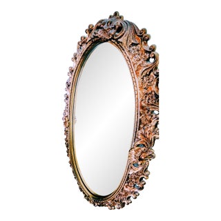 Mid Century Gold Acanthus Leaf Oval Wall Mirror For Sale
