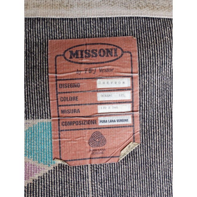 Wool Rug by Missoni for T & J Vestor, Italy, 1980s For Sale - Image 9 of 16