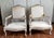 Large Louis XV Style Bergère Armchairs, 1970s, Set of 2 For Sale - Image 3 of 10