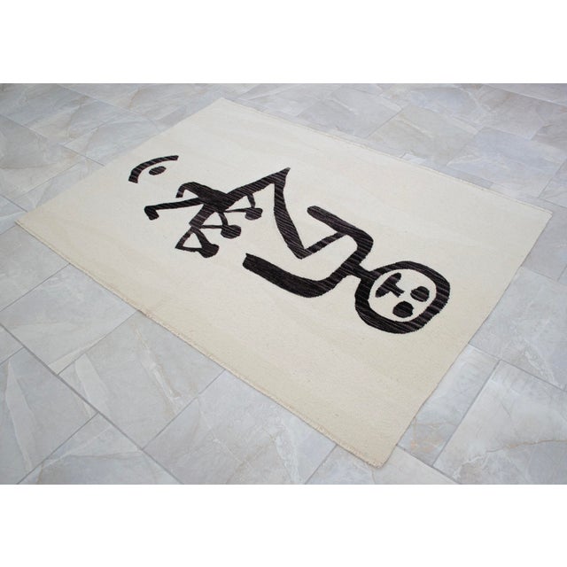 Paul Klee Unfall Inspired Hand Woven Area Rug New 4′ × 5′10″ For Sale - Image 6 of 13