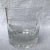 This is a set of 5 lowball Whiskey/Scotch glasses accented with etched trolley cars.