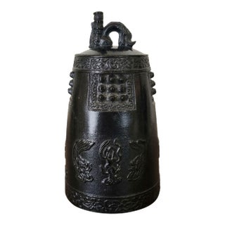 Mid-Century Japanese Nanbu Tekki Architectural Temple Bell For Sale