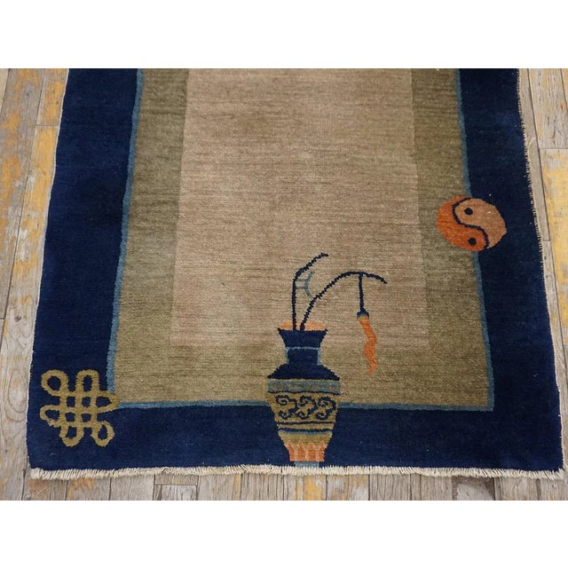 1920s Beige Minimalist Symbols Antique Chinese Peking Carpet 2'6"x 11'6" Knotted Wool Rug Runner For Sale - Image 11 of 12