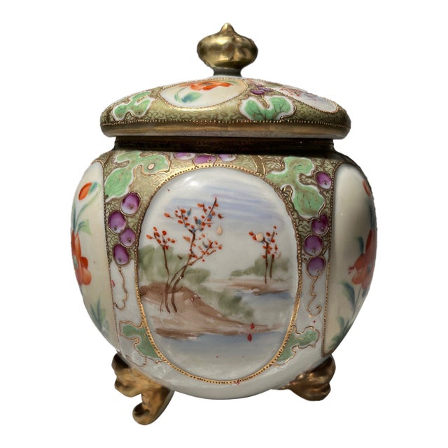 Vintage Satsuma Style Moriage Tripod Ginger Jar With Gilt Accents For Sale