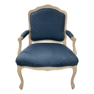 Late 20th Century French Louis XV Bergere Armchair by Sherrill Furniture For Sale