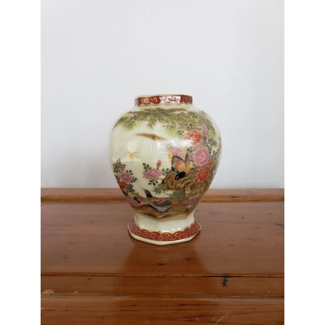 VINTAGE Signed Porcelain Japanese Vase / Off White / Bird with Red