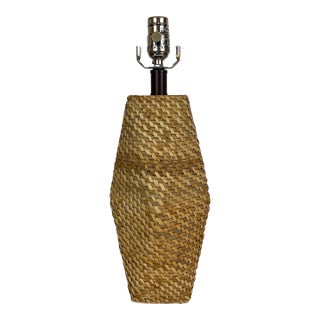 Currey & Company Organic Modern Woven Rattan and Wicker Table Lamp Prototype For Sale