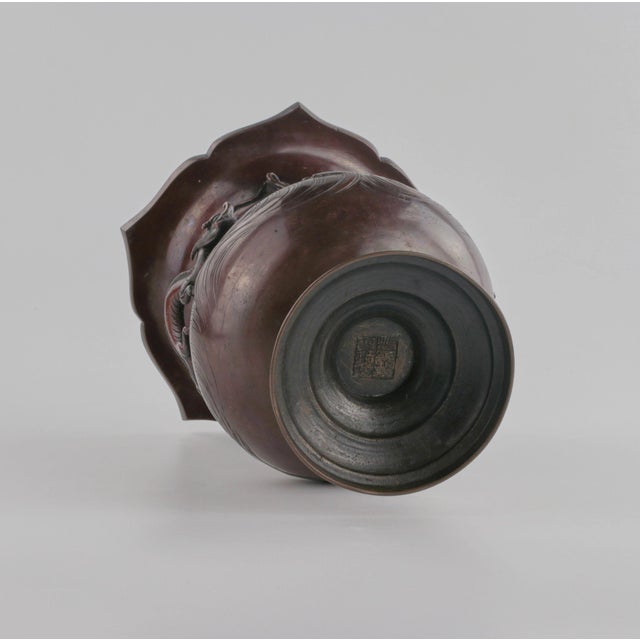 Chinese Bronze Vase, 19th Century For Sale - Image 6 of 7