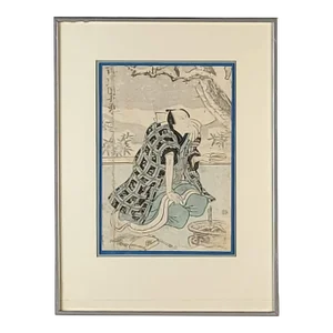 Kabuki Woodblock by Toyokuni II