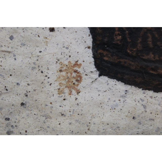 Asian Embossed Print of a Jar For Sale In San Francisco - Image 6 of 10