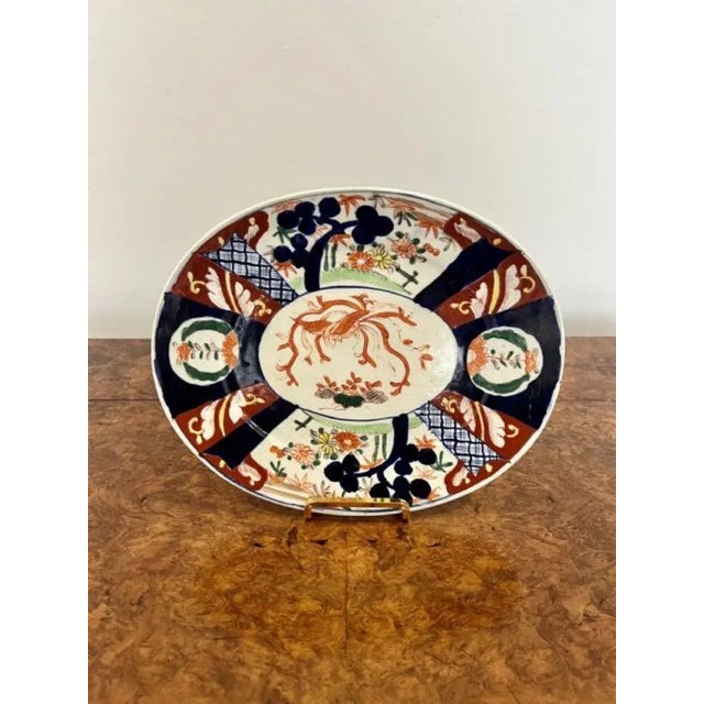 1900 - 1909 JapaneseOval Shaped Imari Plate, 1900s For Sale - Image 5 of 5