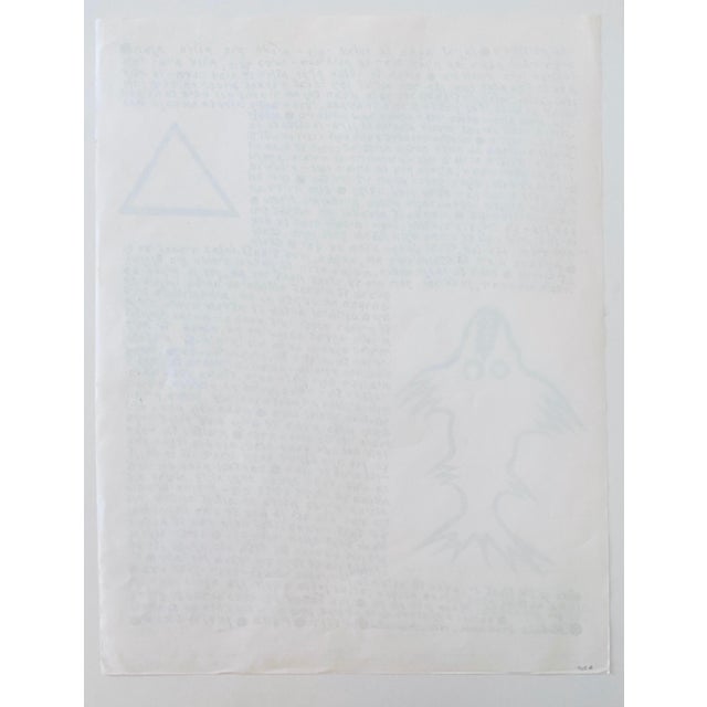 Blue Michail Grobman, Post Soviet Nonconformist Avant Garde Russian Israeli Screen Print Lithograph, 1976 For Sale - Image 8 of 10