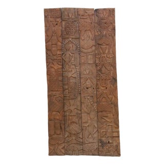 Sanctuary Sentinel Grand Nigerian Nupe Door For Sale