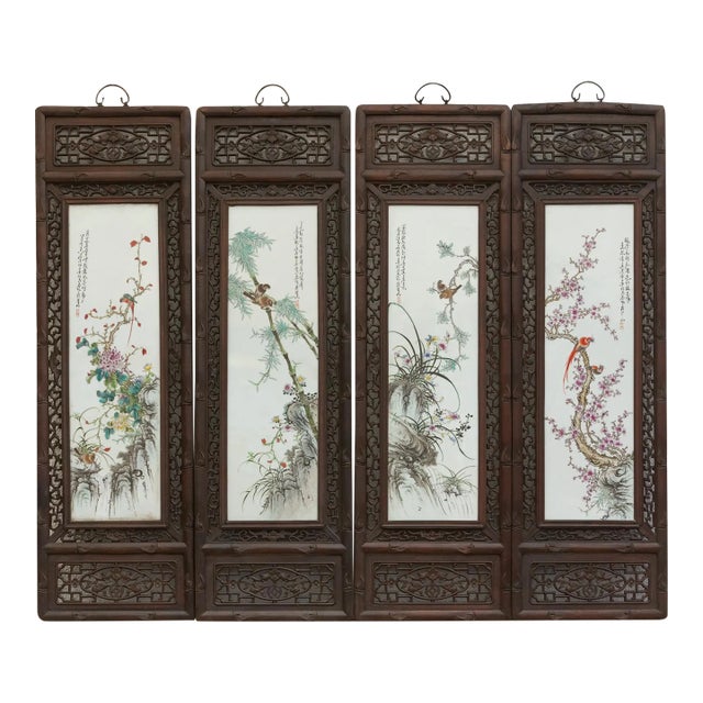 Set of 4, Finely Carved Chinese Wall Porcelain Panels For Sale