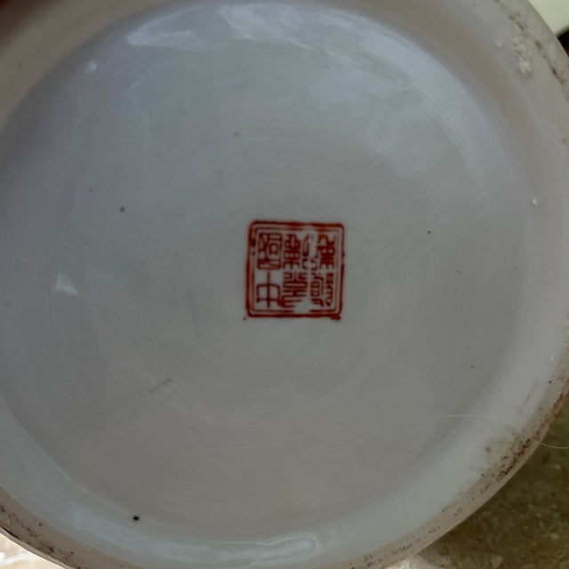 Vintage 24" Chinese Famille Rose Floor Vases - Matching Pair, Crane & Peony Motif For Sale - Image 9 of 12