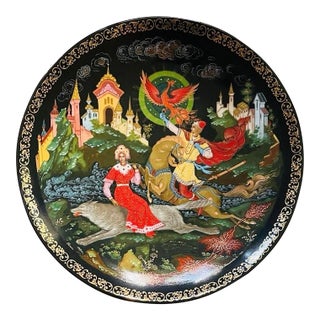 1990s Vintage Russian Collectible Plate of Phoenix Wall Gallery Art For Sale