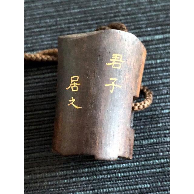 Antique Japanese Inro by Shigehide Edo Period For Sale - Image 13 of 15