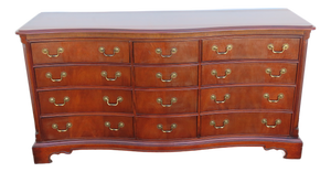 Lexington Mahogany Serpentine Long Dresser 6566