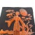 1970s Asian Copper Relief Pictures- Set of 2 For Sale - Image 9 of 12