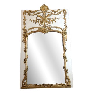 Louis XV Trumeau Mirror, 18th Century For Sale