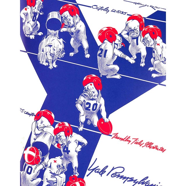 "The Ivy League" 2012 Cappello, Daniel For Sale In New York - Image 6 of 14