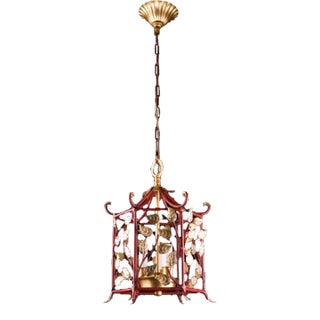 Petite Goa Lantern in Red and Gold Finish For Sale
