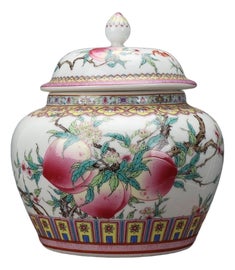 Example of Ginger Jars