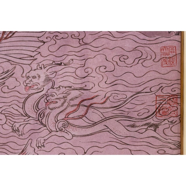 Wood Ku Kai-Chi After Tang Artist the Nymph in the Lo River Chinese Ink & Watercolor For Sale - Image 7 of 8