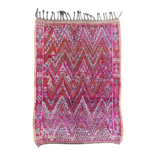 Vintage Zayane Beni M'Guild Moroccan Rug, 05'08 X 07'11 For Sale