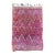 Vintage Zayane Beni M'Guild Moroccan Rug, 05'08 X 07'11 For Sale