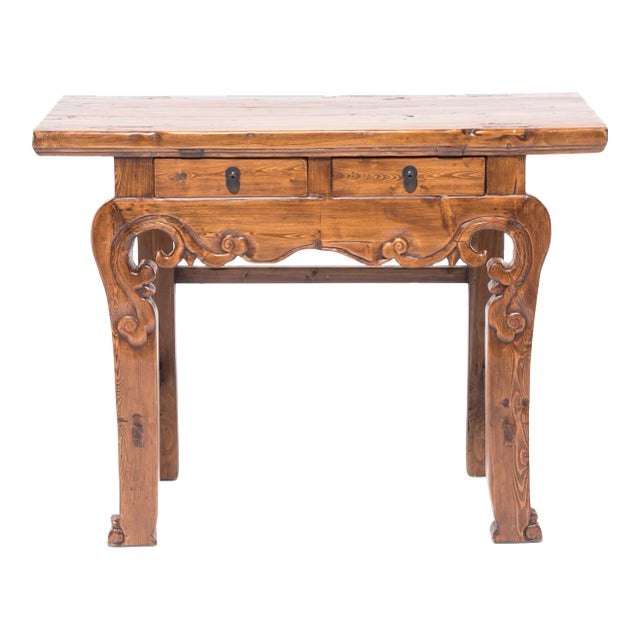 Petite Chinese Two-Drawer Carved Altar, C. 1850 For Sale