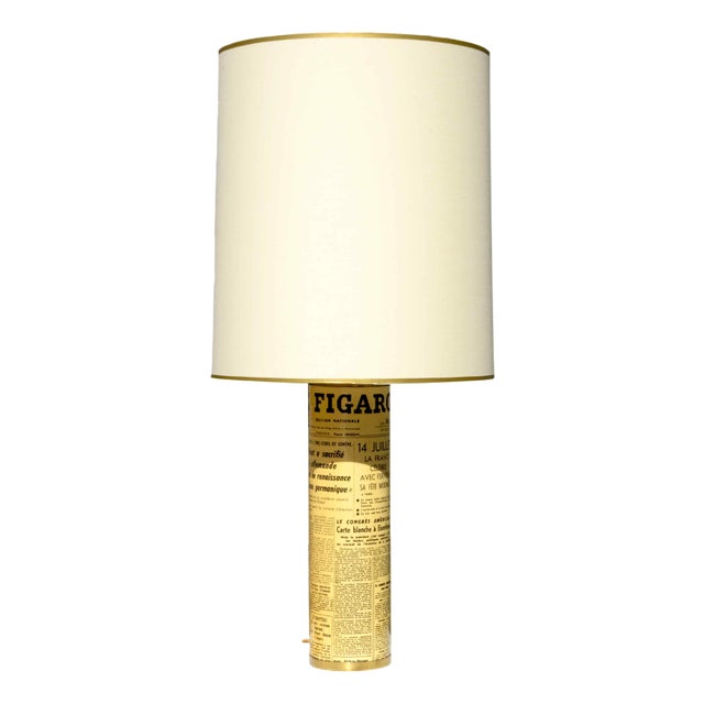 Vintage Desk Lamp, 1955 For Sale