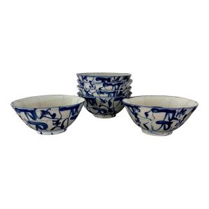 Late 19th Century Chinese Blue and White Porcelain Bowls-Set of 6