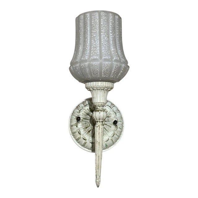 Vintage Progress Lighting French Country Style Bell Fluted Glass Shade Wall Sconce For Sale