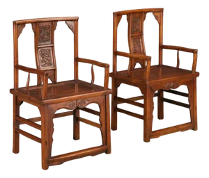 Pair of Qing Dynasty Chinese Horseshoe-Back Armchairs in Carved Elmwood