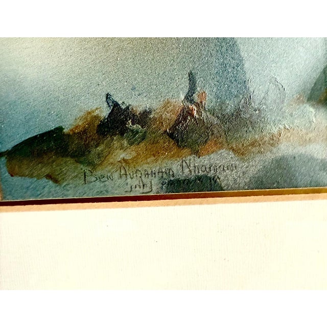 Sculpture Materials Ben Avraham Nhamani, Ben Avraham Nahmani Israeli School Jerusalem Landscape Painting Doves of Peace, c.1980s For Sale - Image 7 of 8