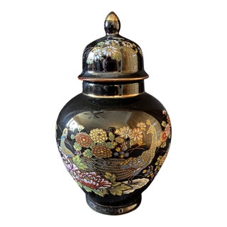 Vintage 1970s MCI Japanese Black Gilded Ginger Jar Lidded Vase With Peacock and Floral Design For Sale