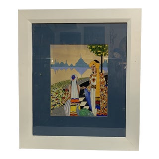 1960s Vintage Mixed Media Persian Painting For Sale