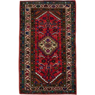 Vintage Persian Hamadan Rug – Size: 2' 3" X 3' 10" For Sale