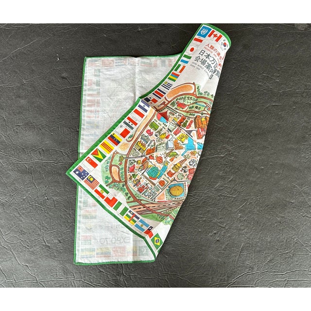 Vintage Textile Map of Osaka Japan For Sale - Image 10 of 12