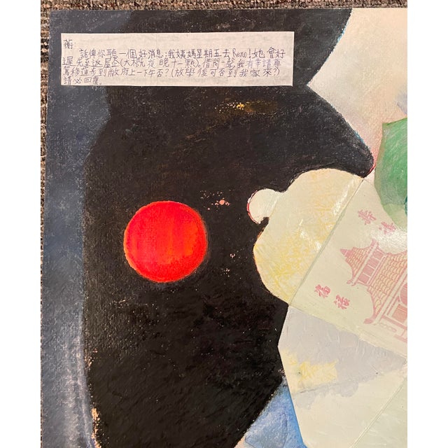 1980s 1980s Randy Ballano Asian Collage For Sale - Image 5 of 5